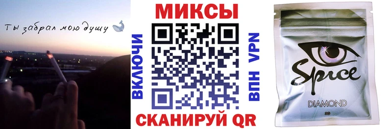 Купить закладки  Светлый  БУТИРАТ 1.4BDO 