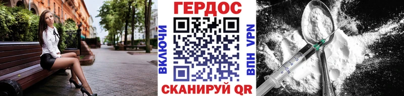 Купить где  Светлый  Героин гречка 