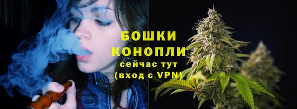 герыч Заволжье