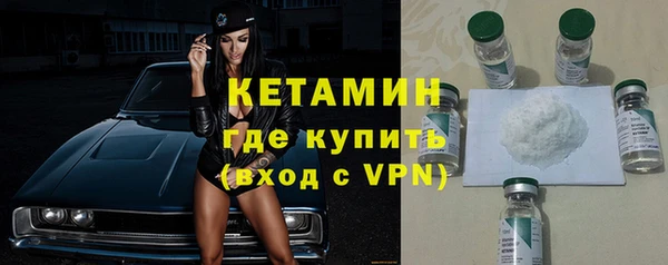герыч Заволжье
