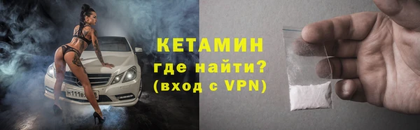 герыч Заволжье