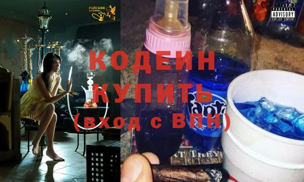 герыч Заволжье