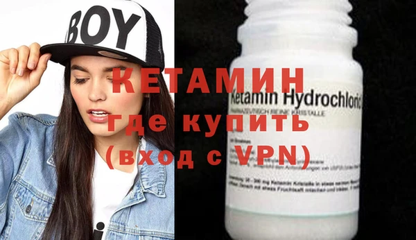 герыч Заволжье