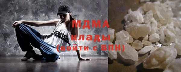 герыч Заволжье