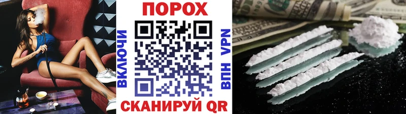 Купить  Светлый  Первитин витя 